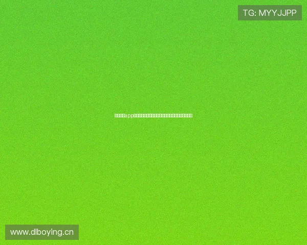 山猫体育app安卓版下载最新版安装方法详解与安全获取渠道指南