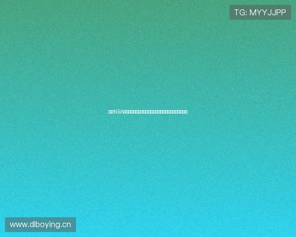 雨燕NBA直播官网在线观看尽享高清赛事实时更新快速流畅观看体验